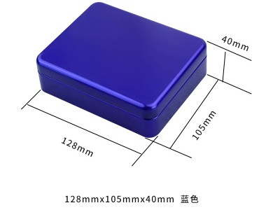 128×105×40mm长方形马口铁盒 喜糖饼干礼品盒包装收纳空JS金沙(中国)股份有限公司官网