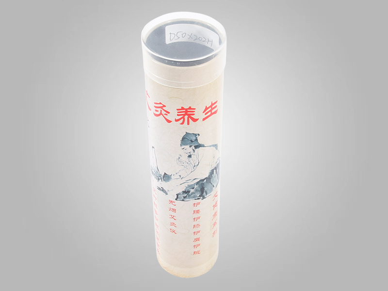 D50*202mm 艾灸包装JS金沙(中国)股份有限公司官网,马口铁针灸罐