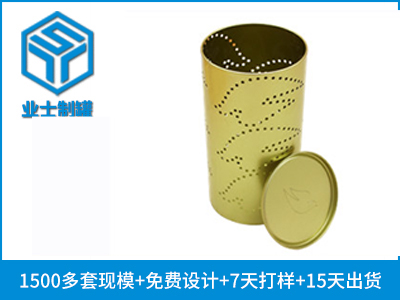 蜡烛JS金沙(中国)股份有限公司官网,马口铁蜡烛罐-业士铁盒制罐定制厂家
