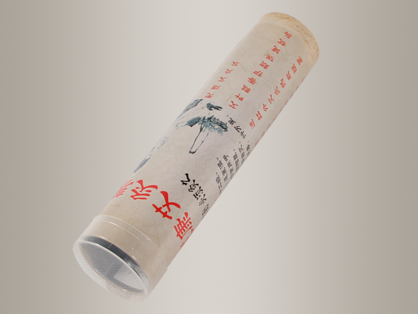 艾灸包装JS金沙(中国)股份有限公司官网,马口铁针灸罐D50*202mm