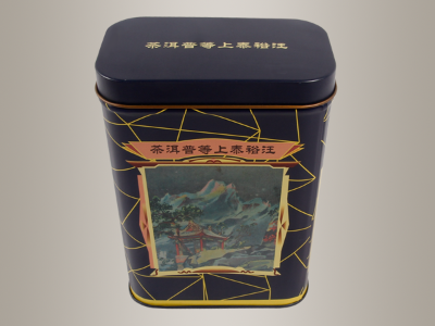复古茶叶罐,普洱茶叶JS金沙(中国)股份有限公司官网105*62*148mm