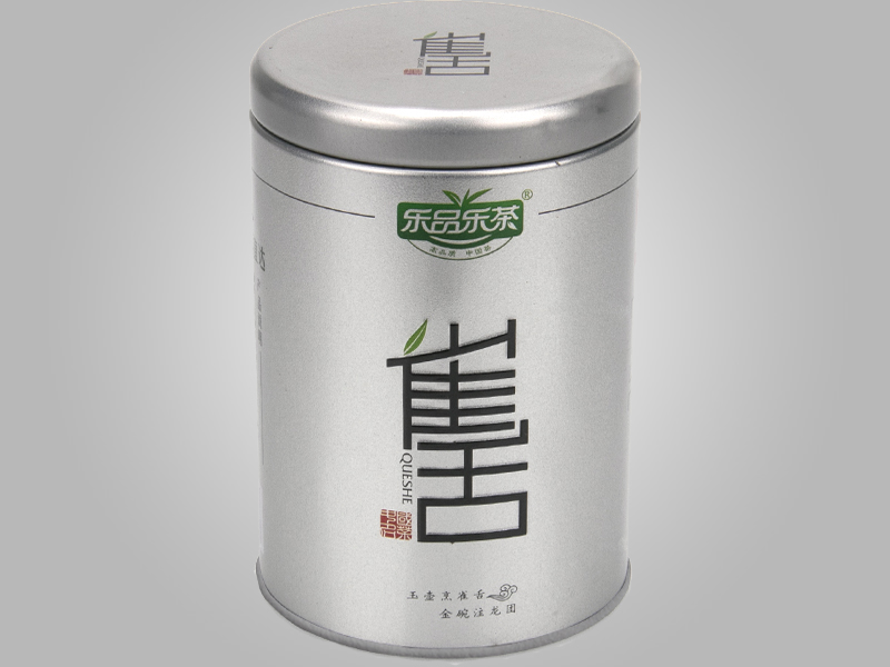 D86*130透铁茶叶罐,绿茶JS金沙(中国)股份有限公司官网定制