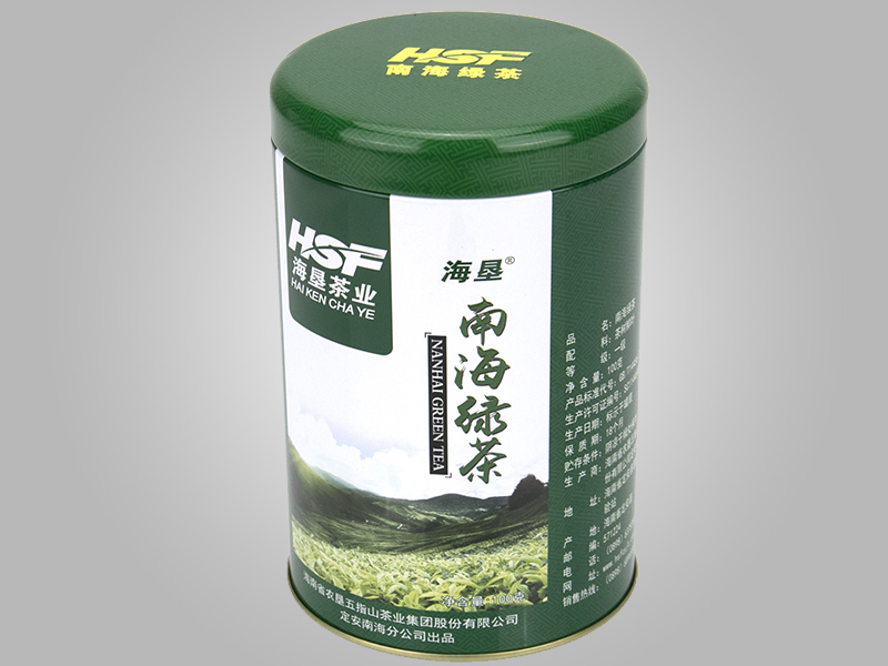 D92*160南海白沙绿茶罐,绿茶JS金沙(中国)股份有限公司官网